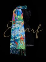 Set Esarfa Casmir Doua Fete Si Manusi Migdal - imagine 2